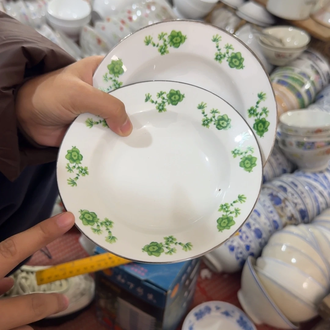 老库存 微瑕介意勿拍