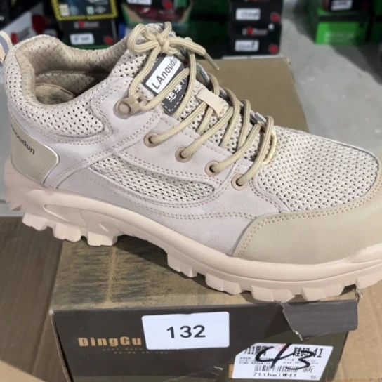 织物43尺码编号132瑕疵处理介意勿