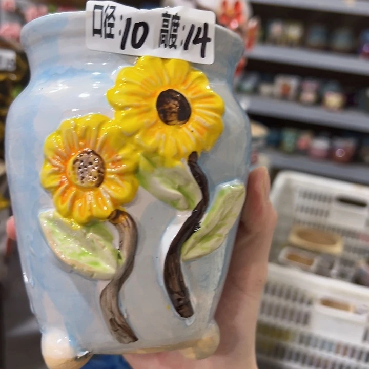 拍满18.8包邮发货