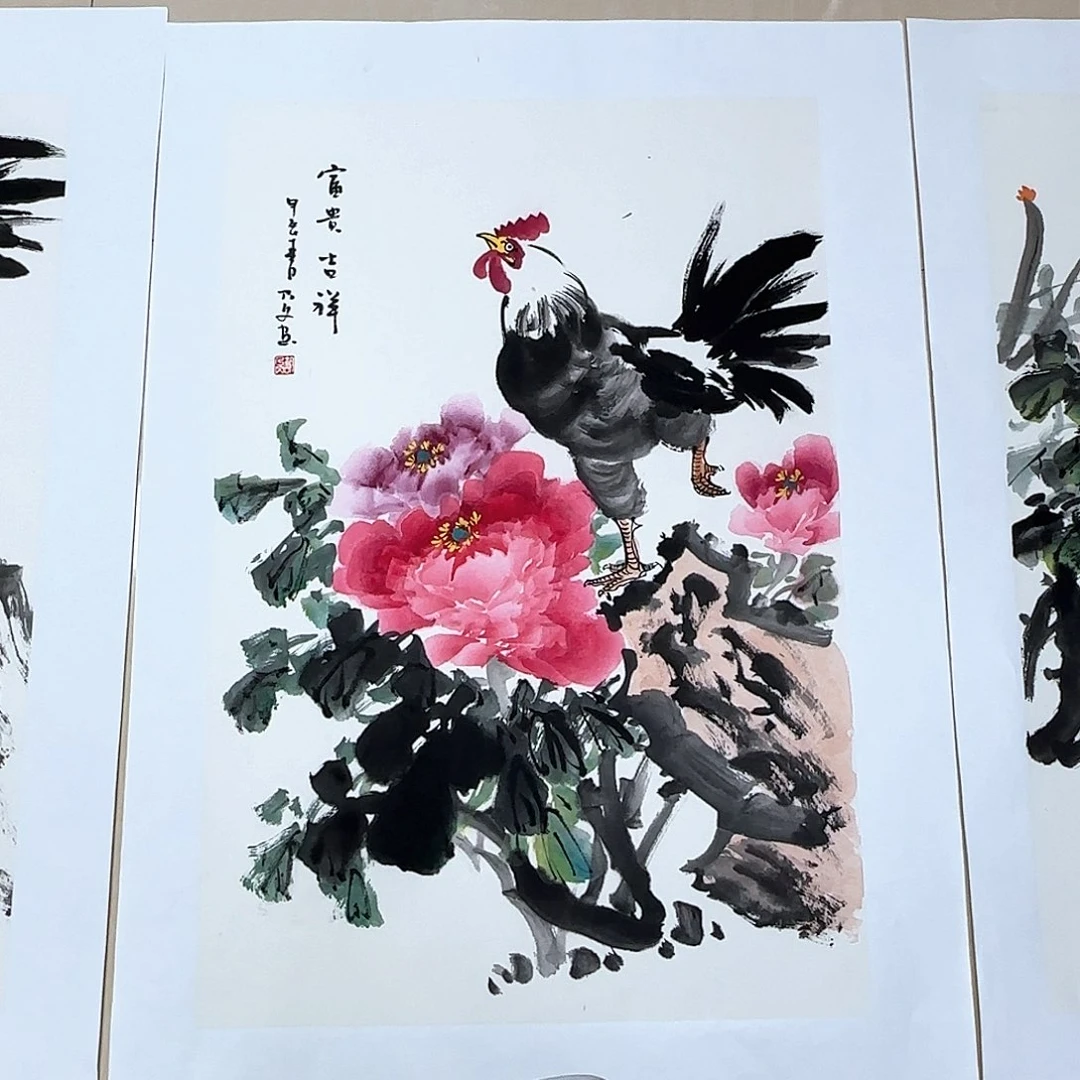 国画国画作品集和艺术