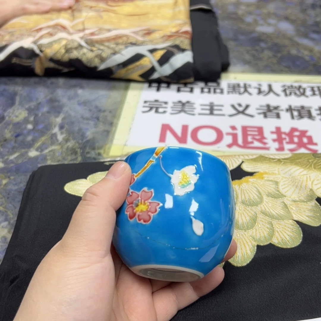 【闪购商品】?陶瓷马克杯带盖勺