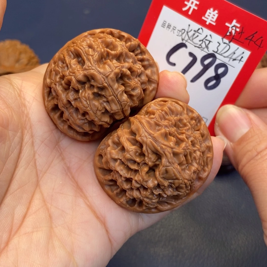 文玩核桃吊坠文玩核桃