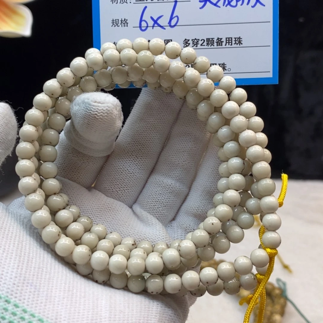 【闪购商品】手串星月菩提A27——————