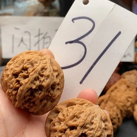 吊坠桃核41全品龙洞峪