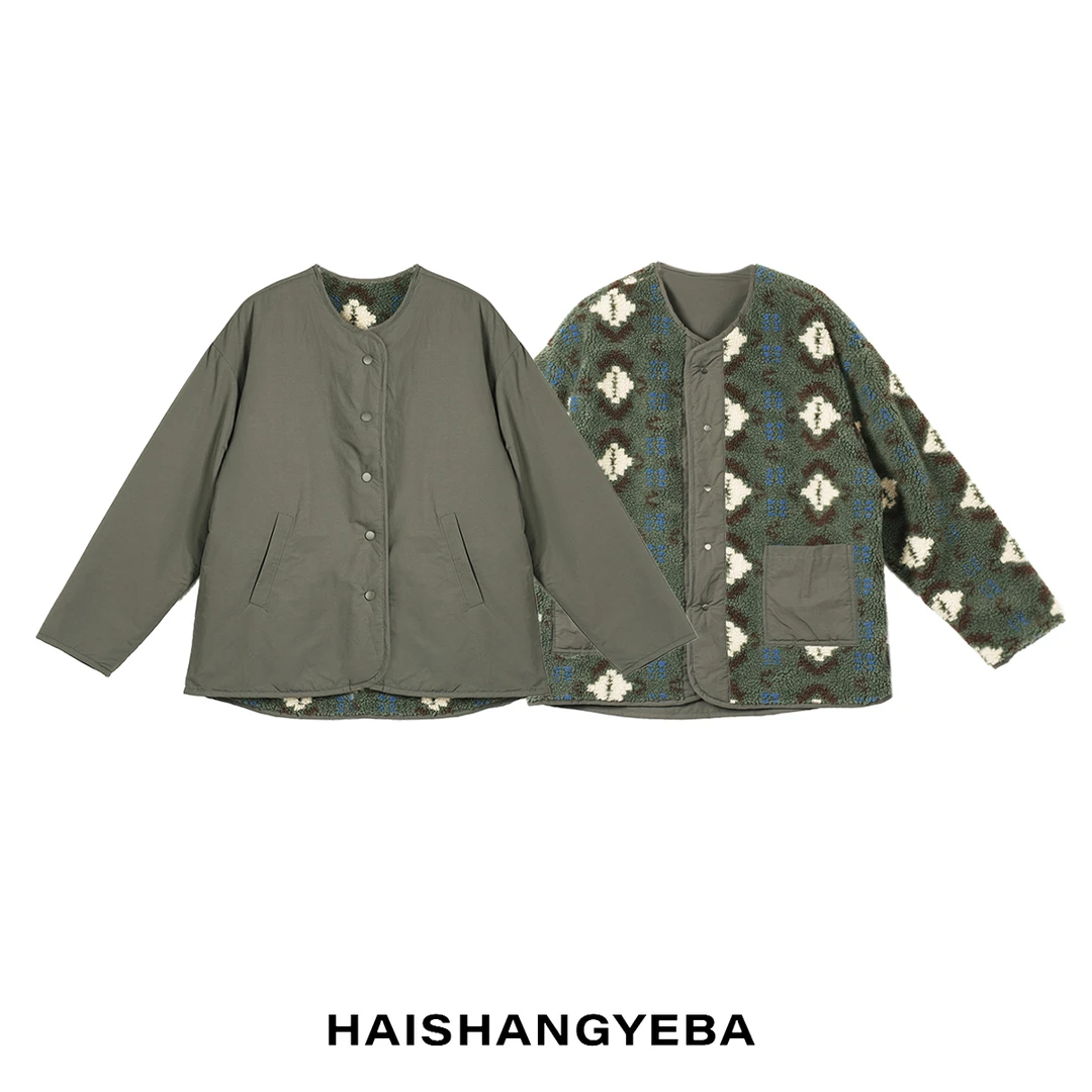 【海上叶爸】新款2025秋冬百搭棉宽松双面穿迷彩摇粒绒外套