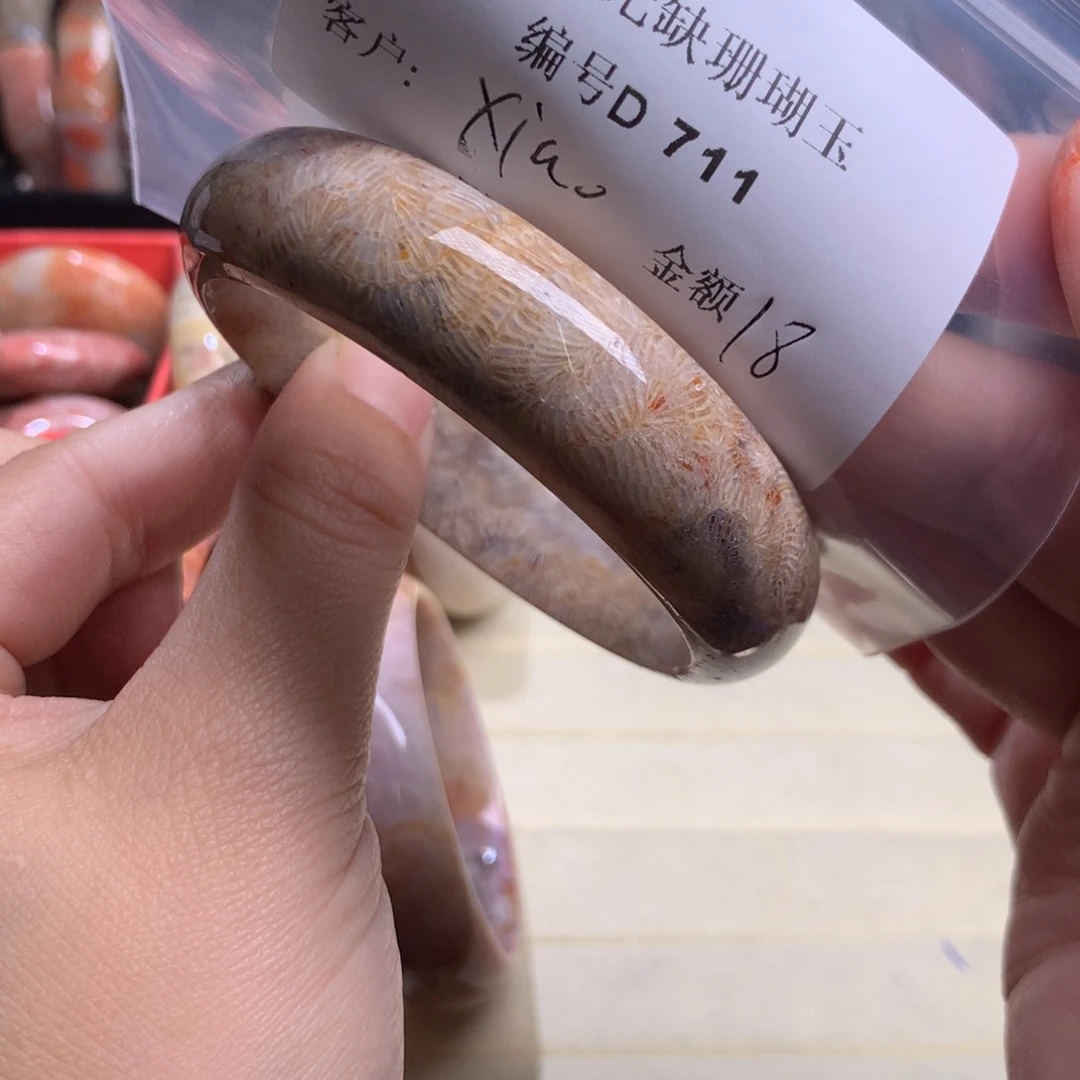 硅化玉手镯未镶嵌x***?