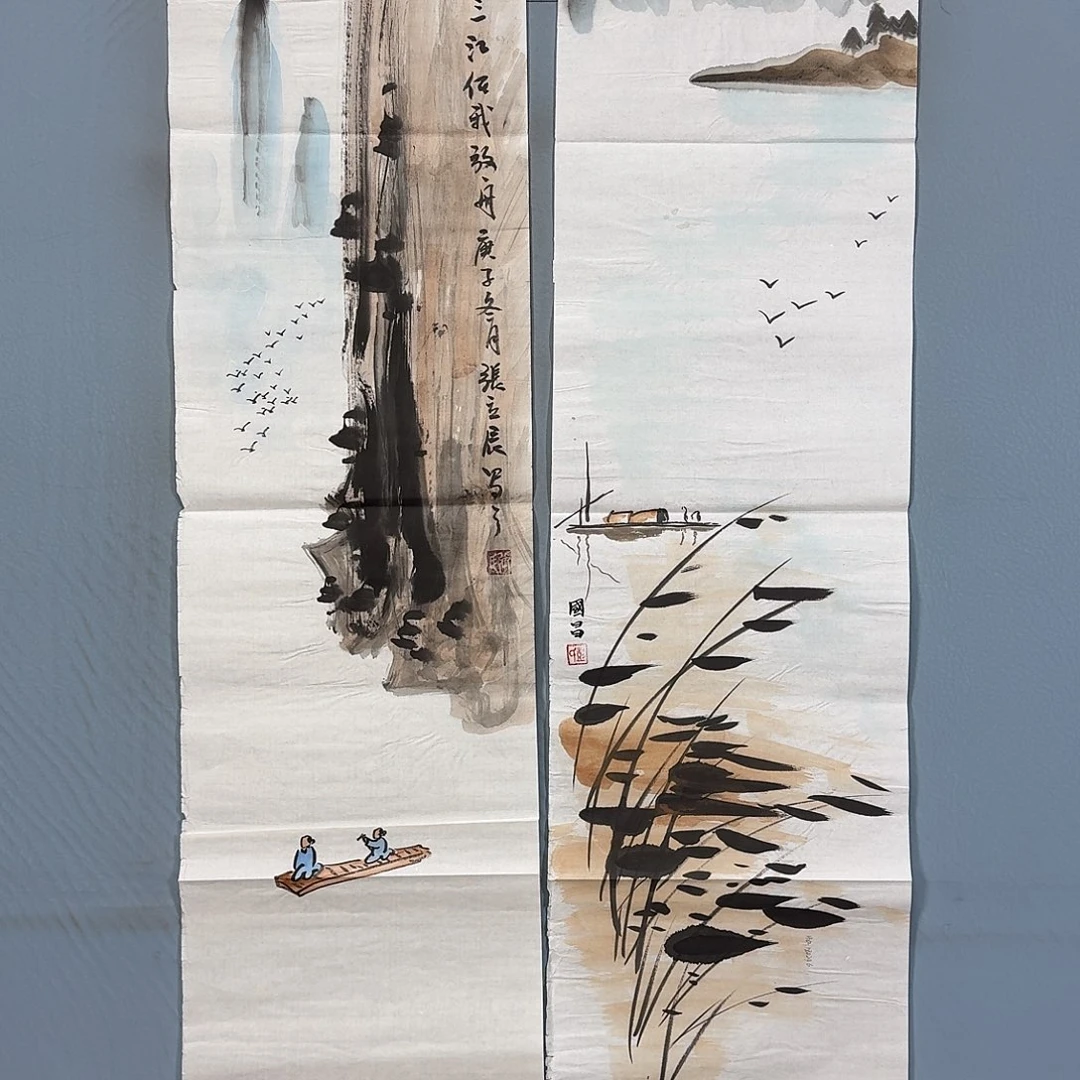 国画514 牡丹仙子好可爱