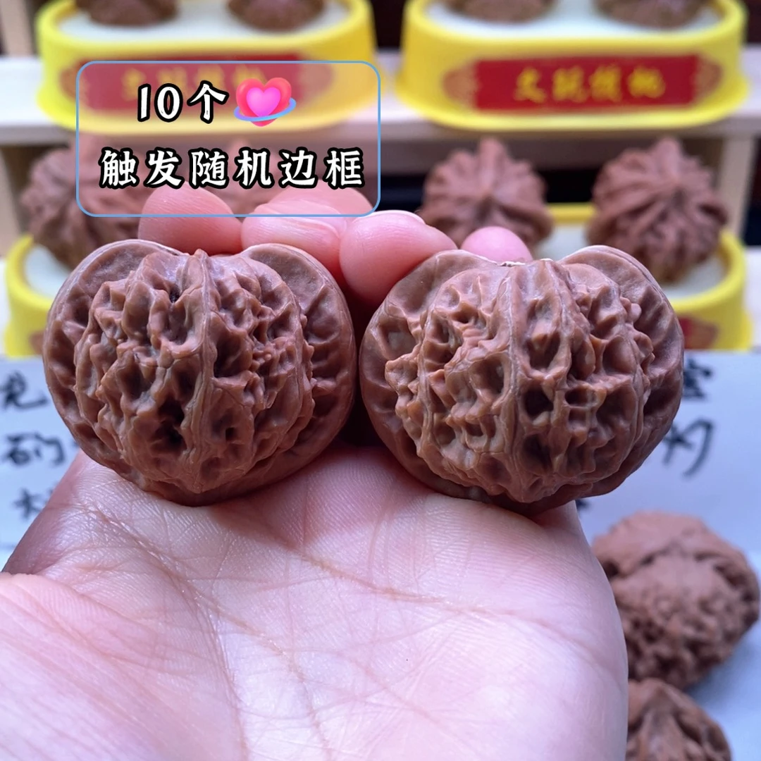 吊坠文玩核桃40宫灯老树果
