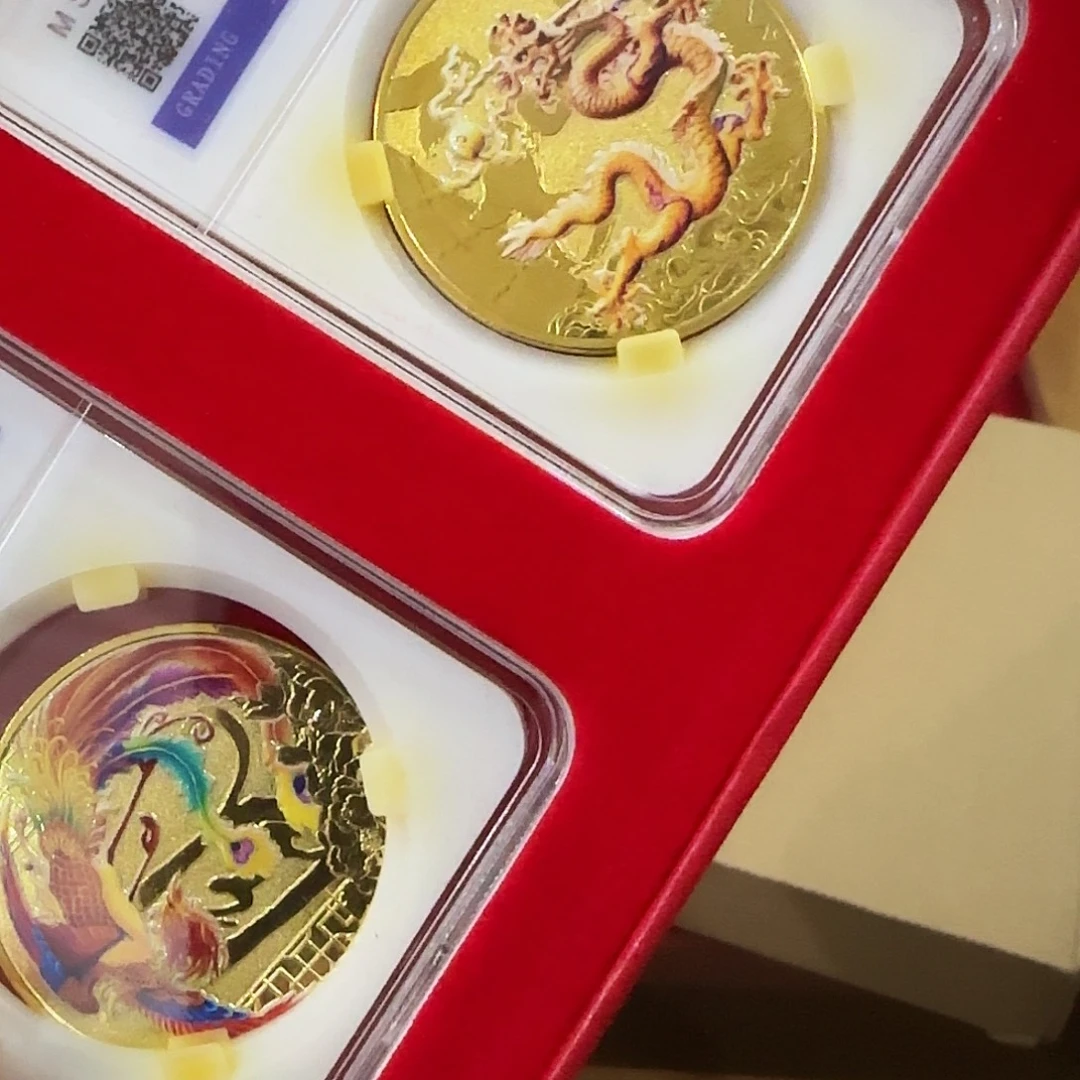 龙凤纪念章福利出特价