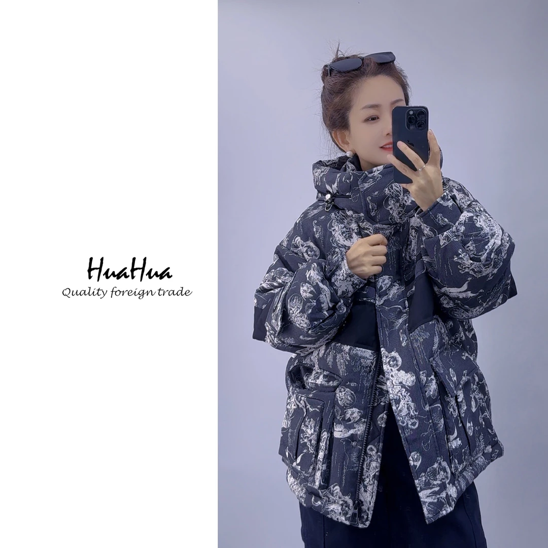 HUAKT 90%白鹅绒 182.7G充绒量 中空纱微皱肌理 KT731