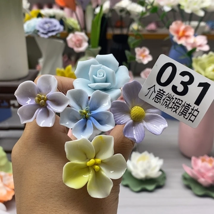 陶瓷陶瓷材料加工