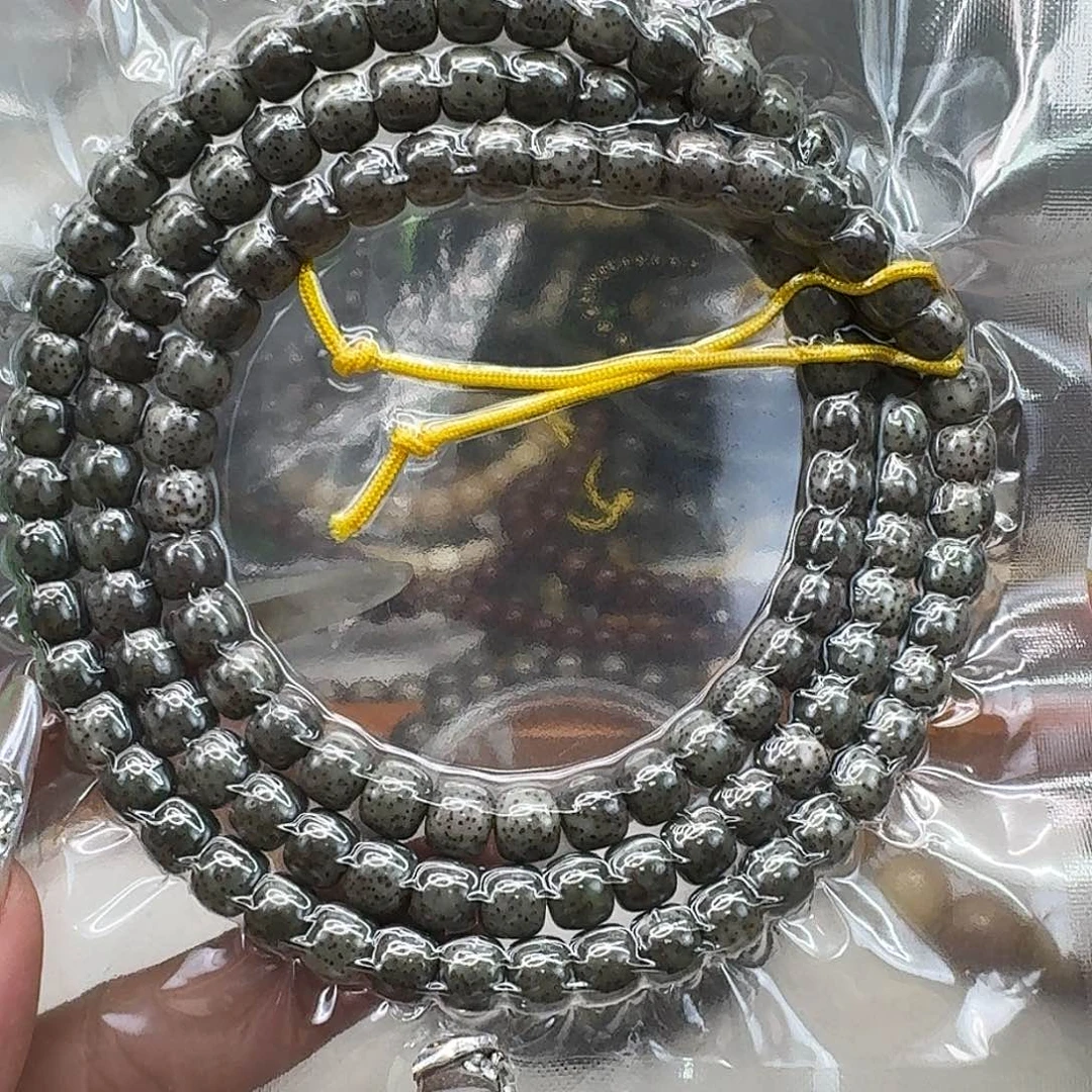 手串星月菩提54傲世绿星月菩提87-108