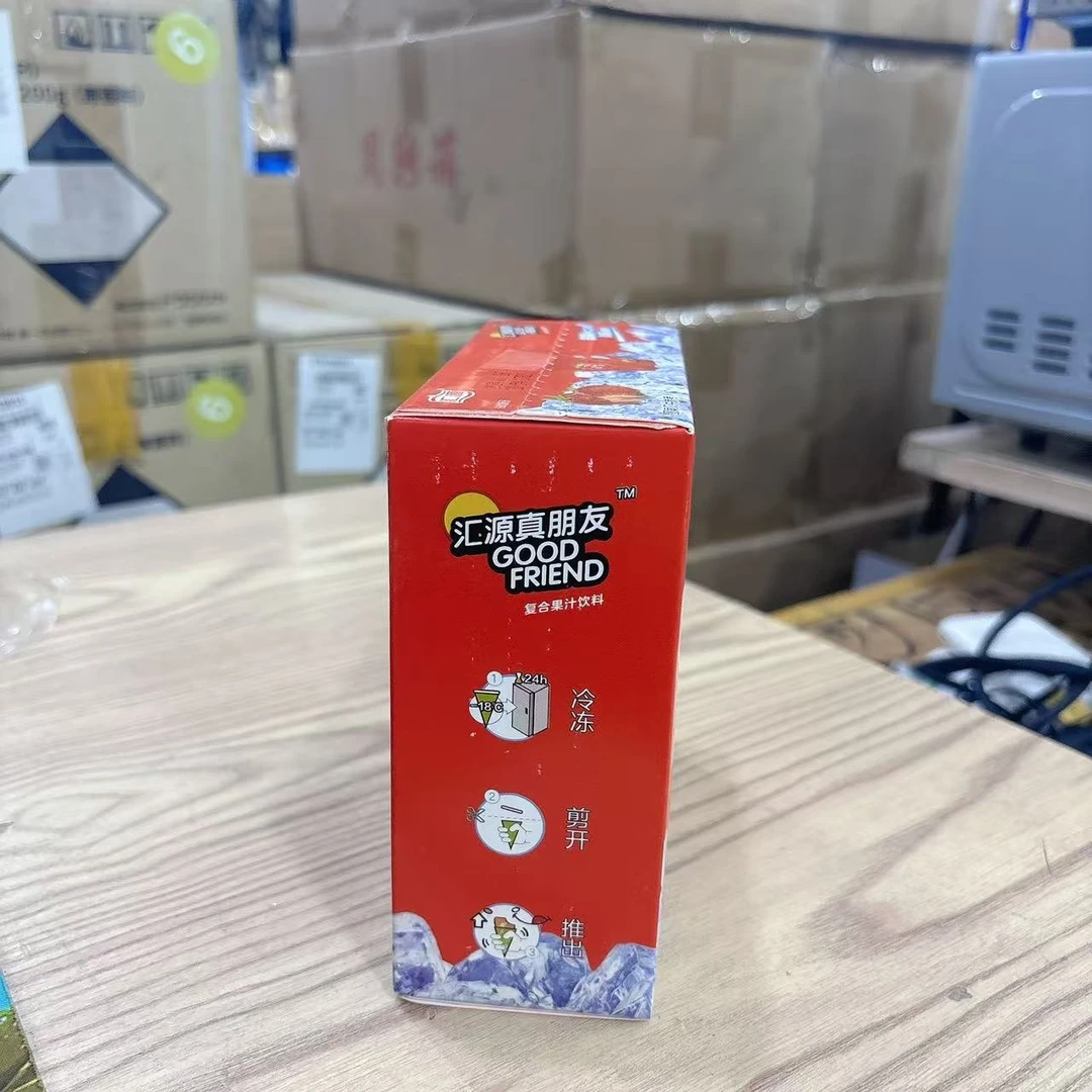 （到26.1.26）复合果汁饮料（汇）