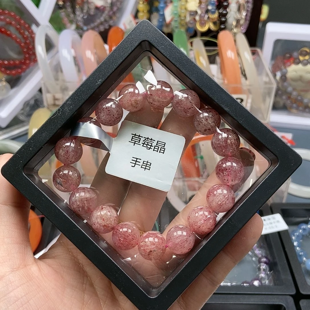 石英质玉手串未镶嵌1