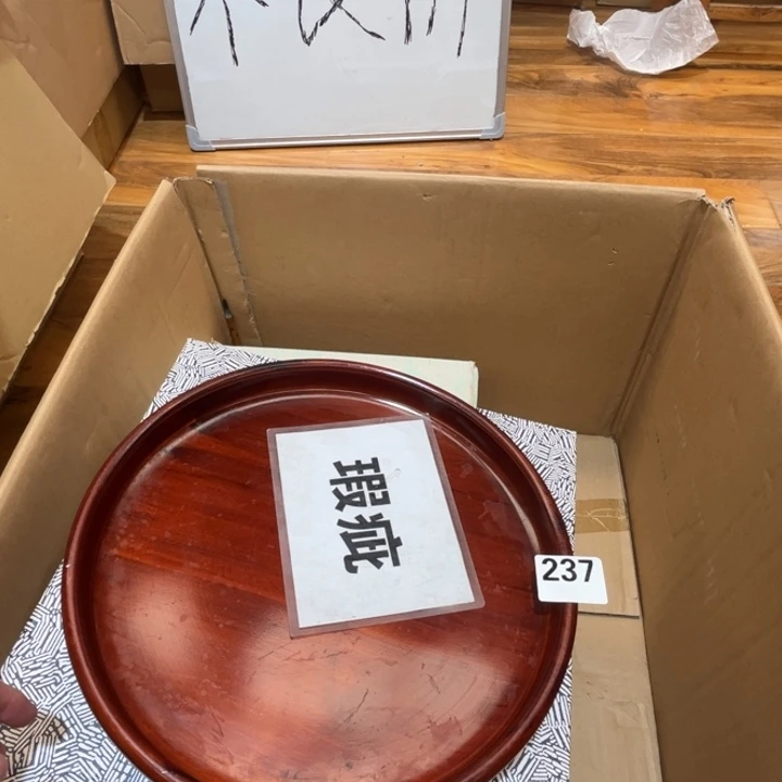 瓷片呀工艺品摆件瓷器摆件正能量