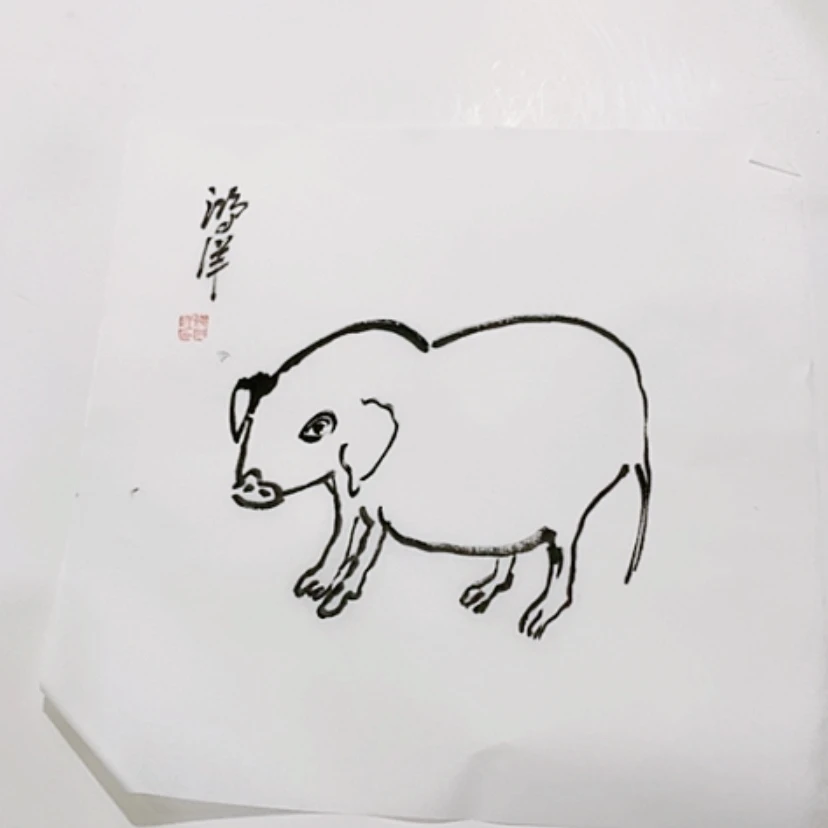 【闪购商品】一二三四五六七八九