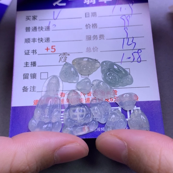 翡翠颈饰未镶嵌…*