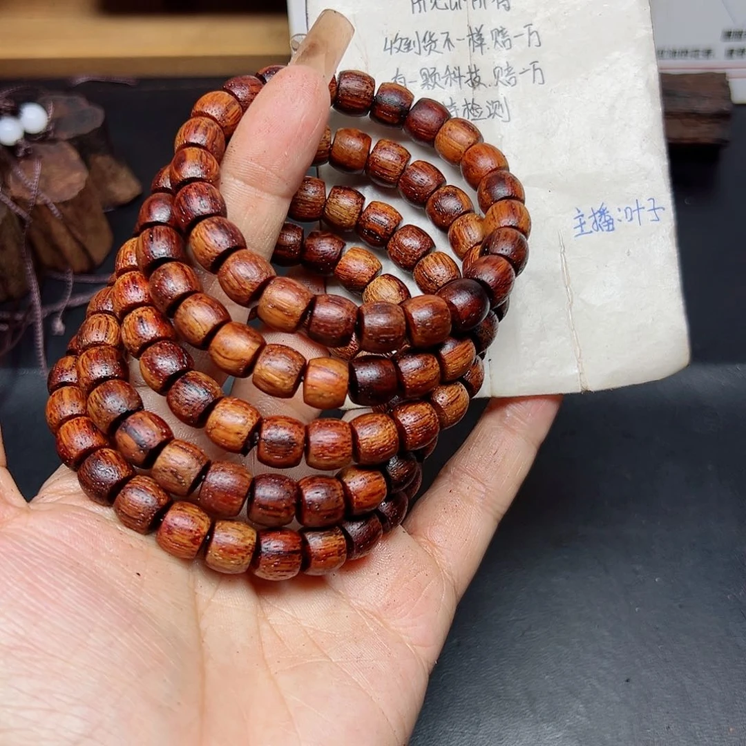 藤类降真香缅甸东枝料明黄油超一档8.9单