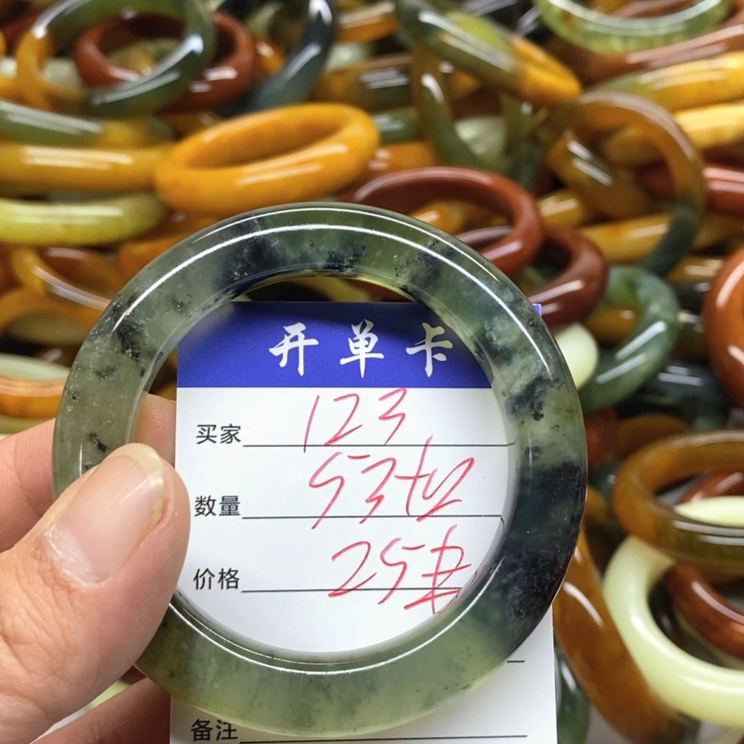 蛇纹石玉未镶嵌手镯