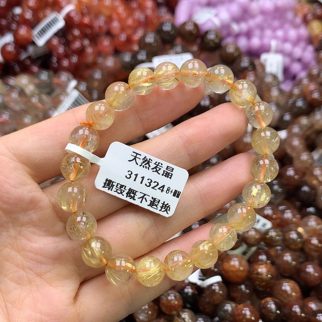 水晶手链未镶嵌，