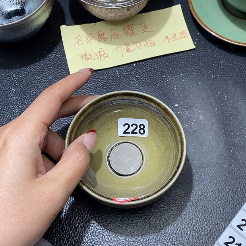 【闪购商品】茶盏228