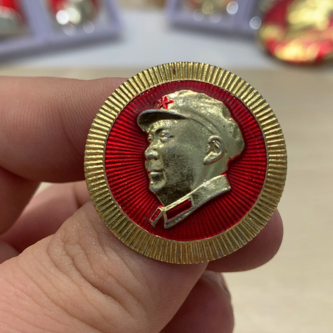 铝红章 武像金边……