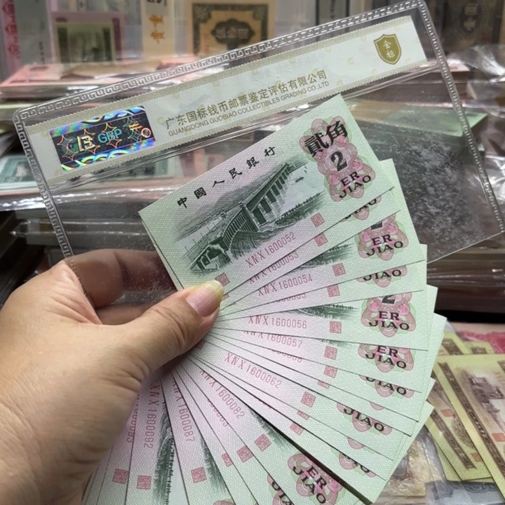 三罗大桥21张中间豹子000