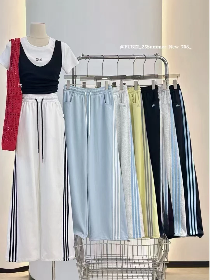 新疆包邮     休闲裤-706