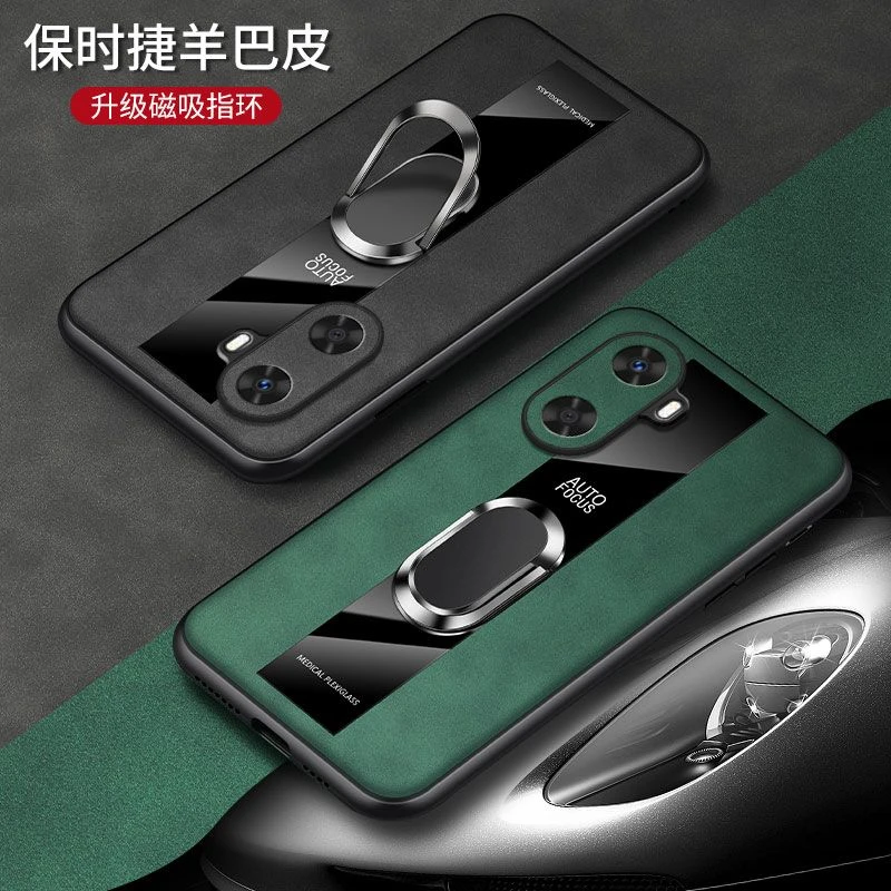适用华为hi畅享60s手机壳羊巴皮仿皮超薄指环扣商务保护套新款潮