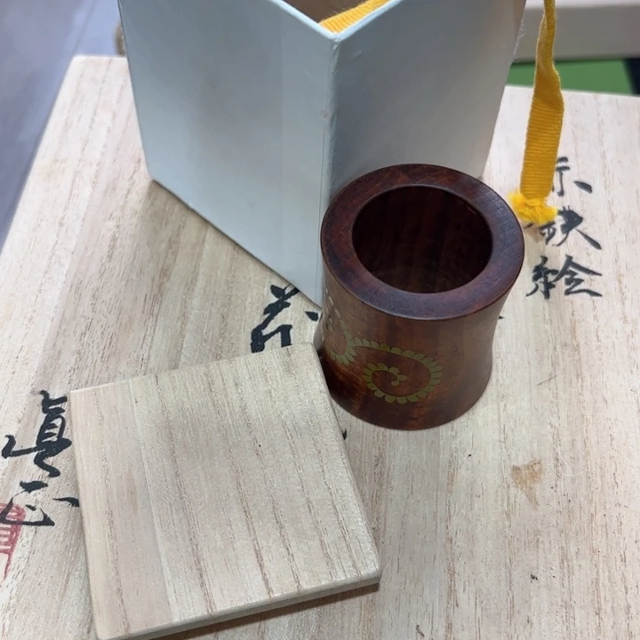 一**風新亿阁杂项无售后