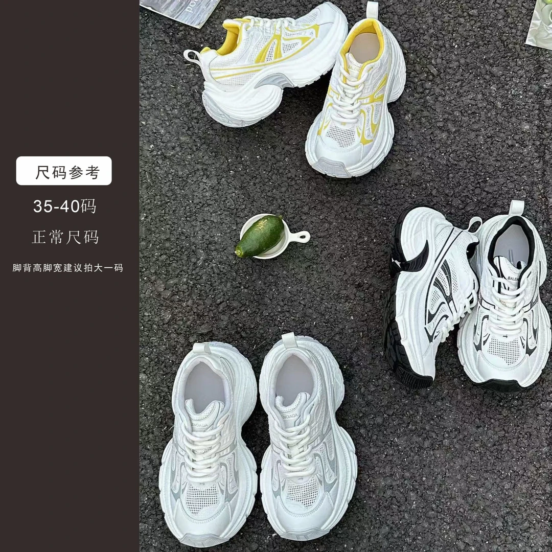 H-235-鞋子2025新款网面舒适增高透气运动休闲老爹鞋QYF8118-1