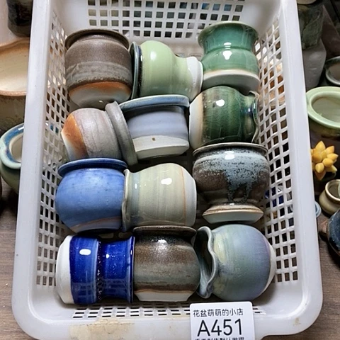 紫砂花盆451微瑕品口径3到4左右