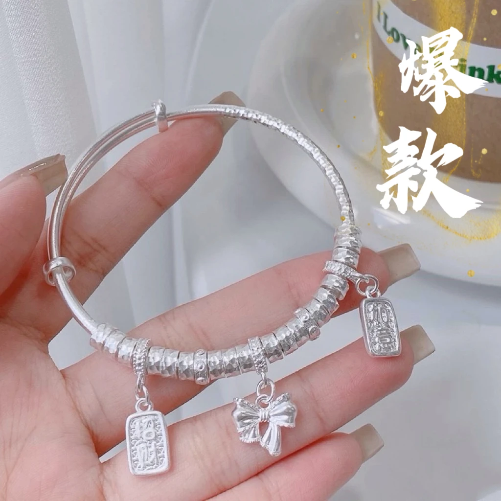 足银手镯 48号-蝴蝶结盘缠【推拉】手镯