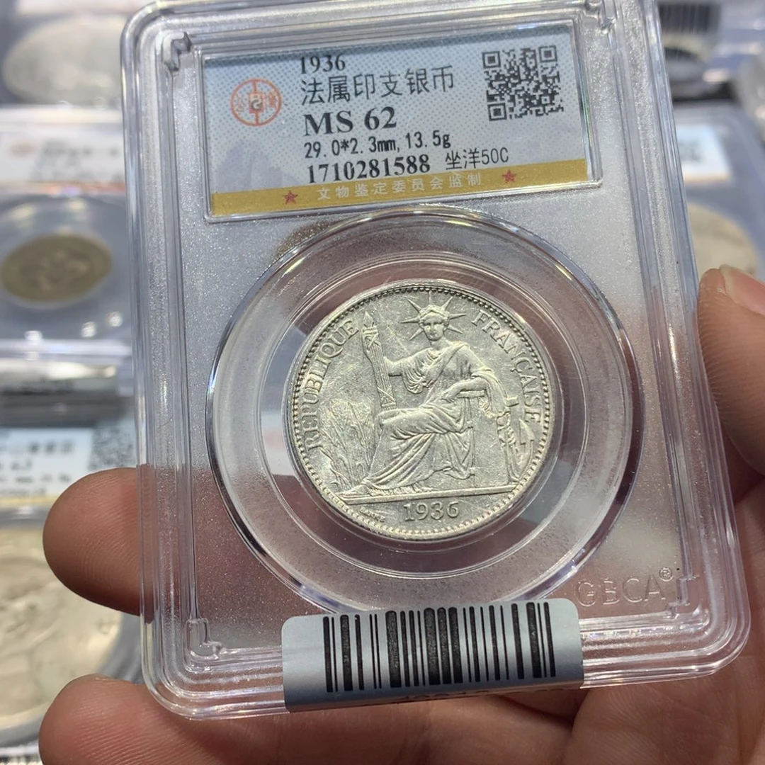 银聚轩阁 坐洋五角1588