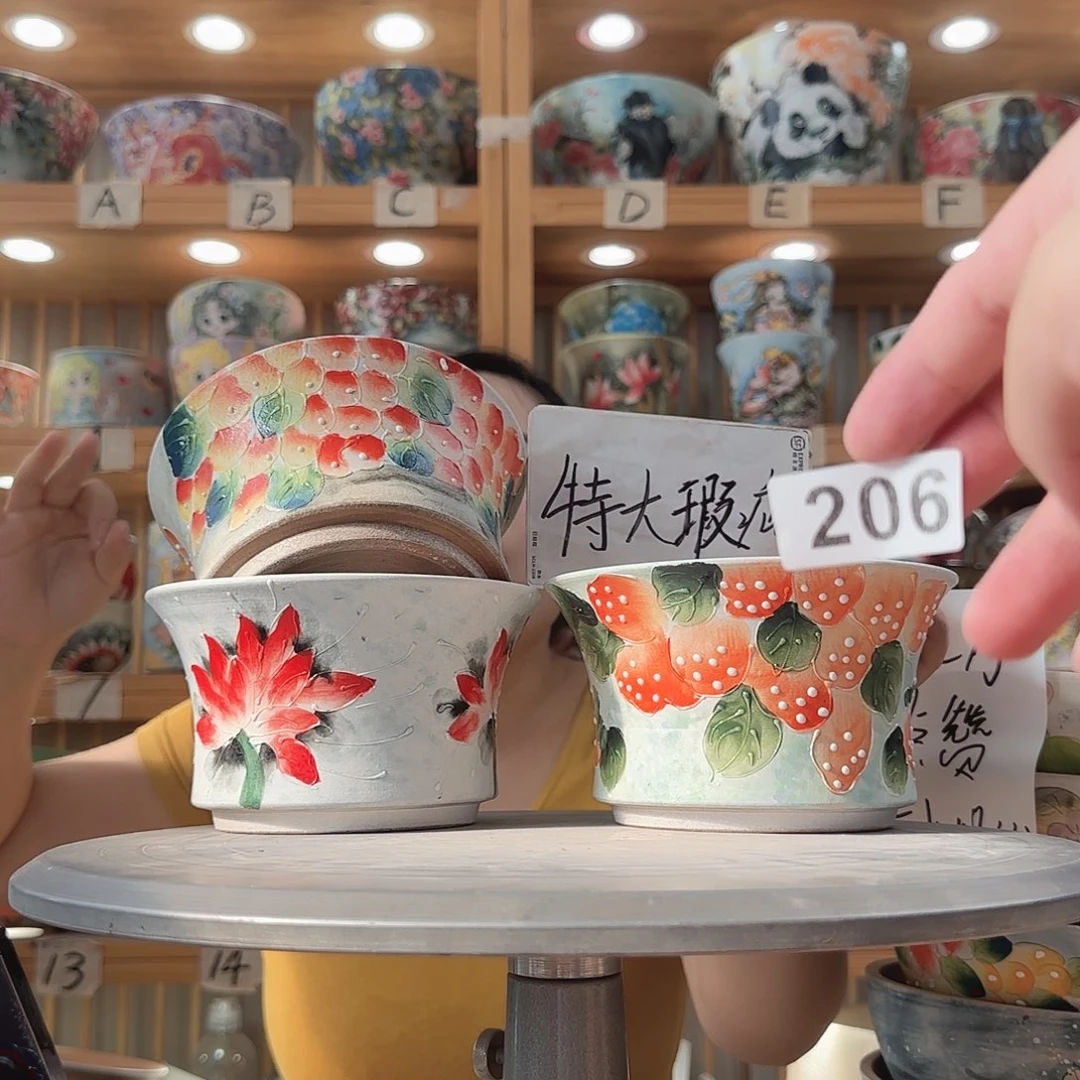 瓷片瑕疵瑕疵瑕疵学校瑕疵瑕疵