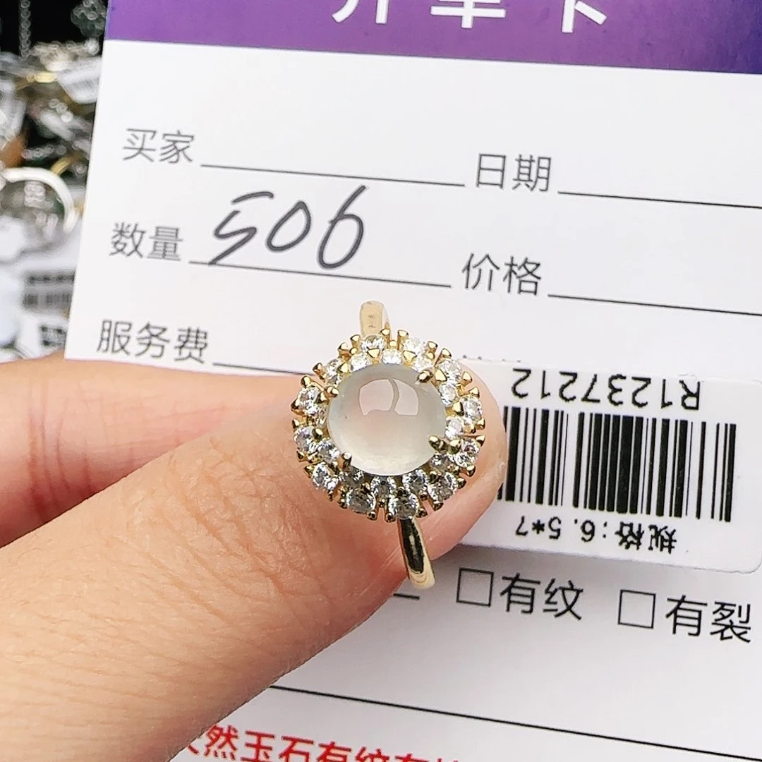 银S925镶嵌戒指翡翠戒指