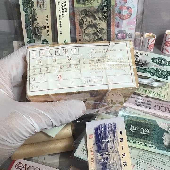 18k纸黄金绝品无斑整捆52冠