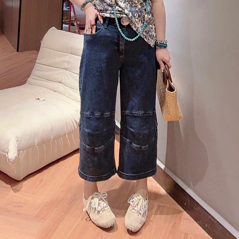 Chouduoduo 夏季女款显瘦洋气休闲舒适百搭直筒韩版牛仔裤