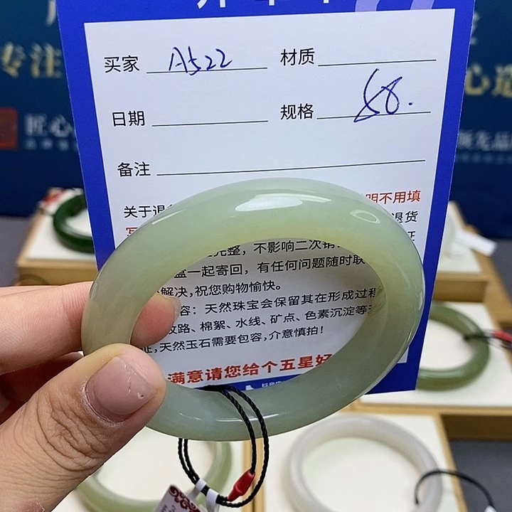 和田玉手镯未镶嵌QD