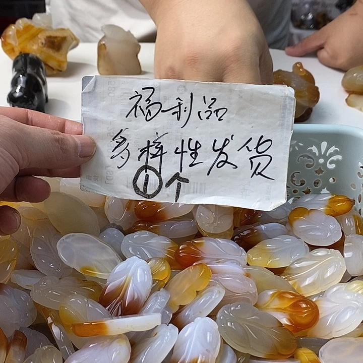 合金颈饰玛瑙/玉髓