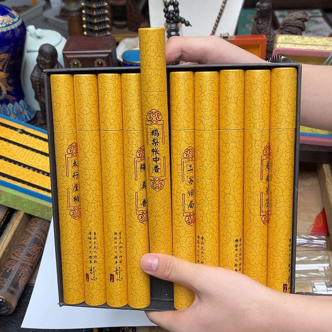 大叶紫檀（黑酸枝木类）