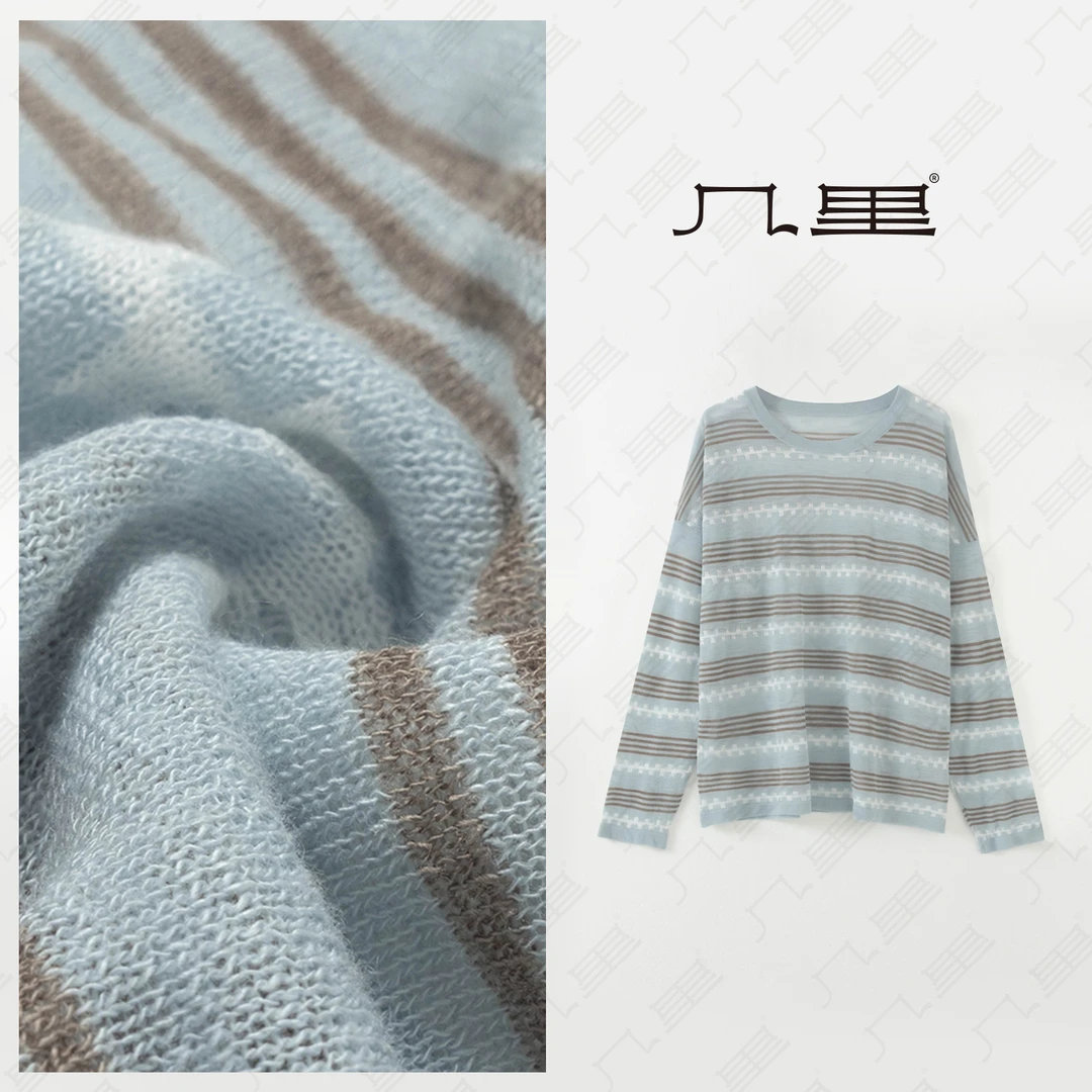 几里与麻【条纹小调】条纹透气针织衫 衣长63 胸围126 2052247