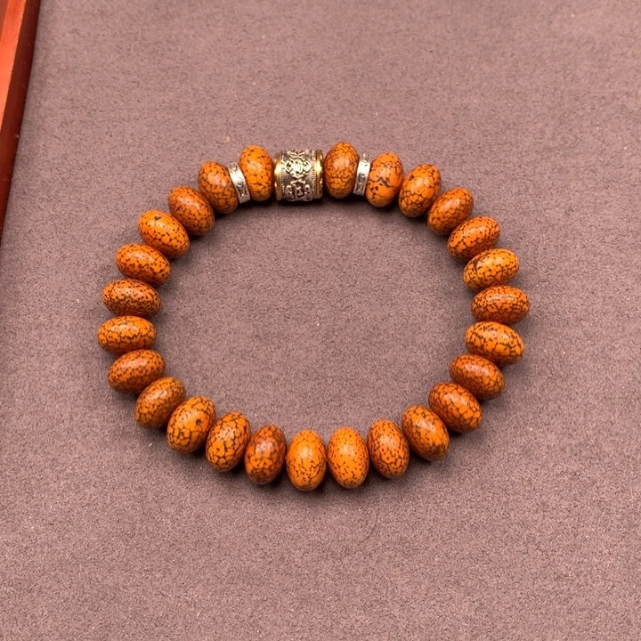 星月菩提吊坠星月