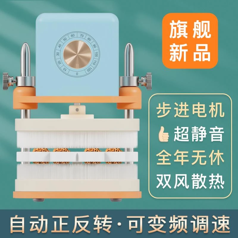 电动文玩刷金刚神器核桃清理打底抛光上色包浆盘珠机全自动刷串机