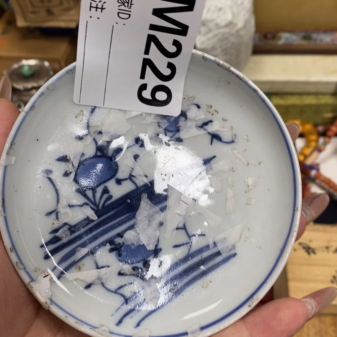 瓷瓷瓷瓷瓷瓷瓷瓷瓷