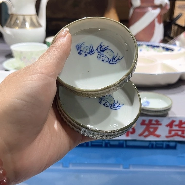 紫砂满二十包邮，瓷片1知*狐