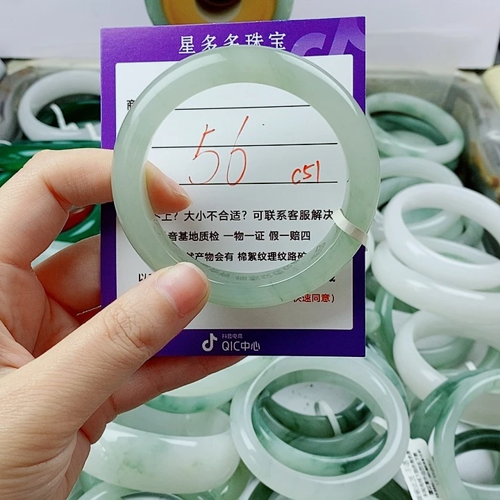晋***美石英质玉（金丝玉）未镶嵌手镯