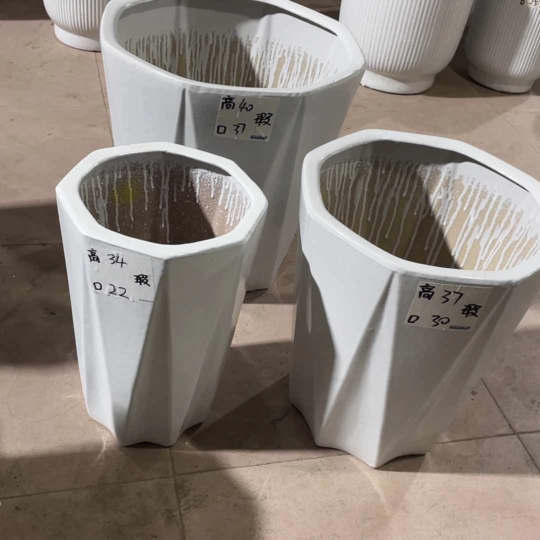 低八角套三搭配托盘微瑕