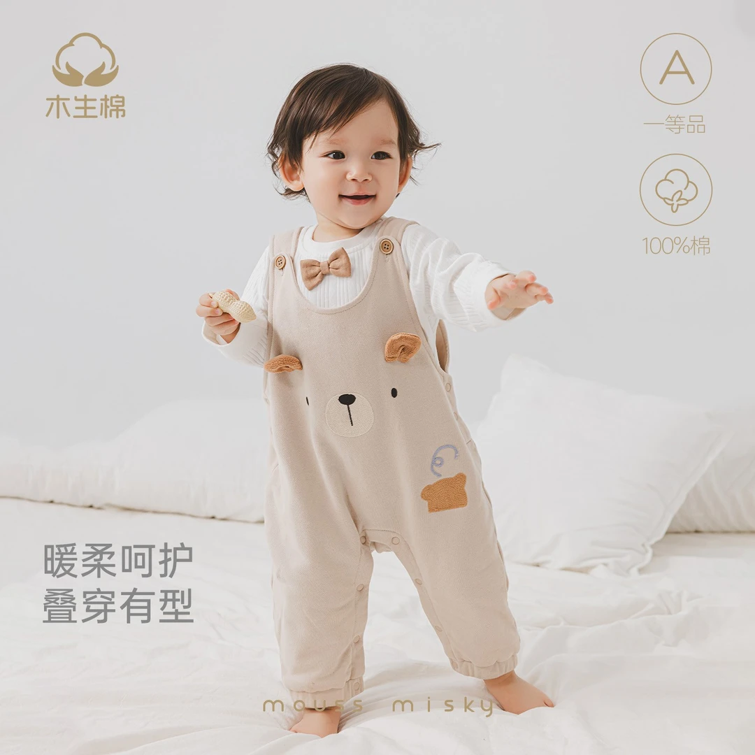 木生棉宝宝可爱背带裤春秋季婴儿纯棉外出休闲长裤立体小熊连体裤