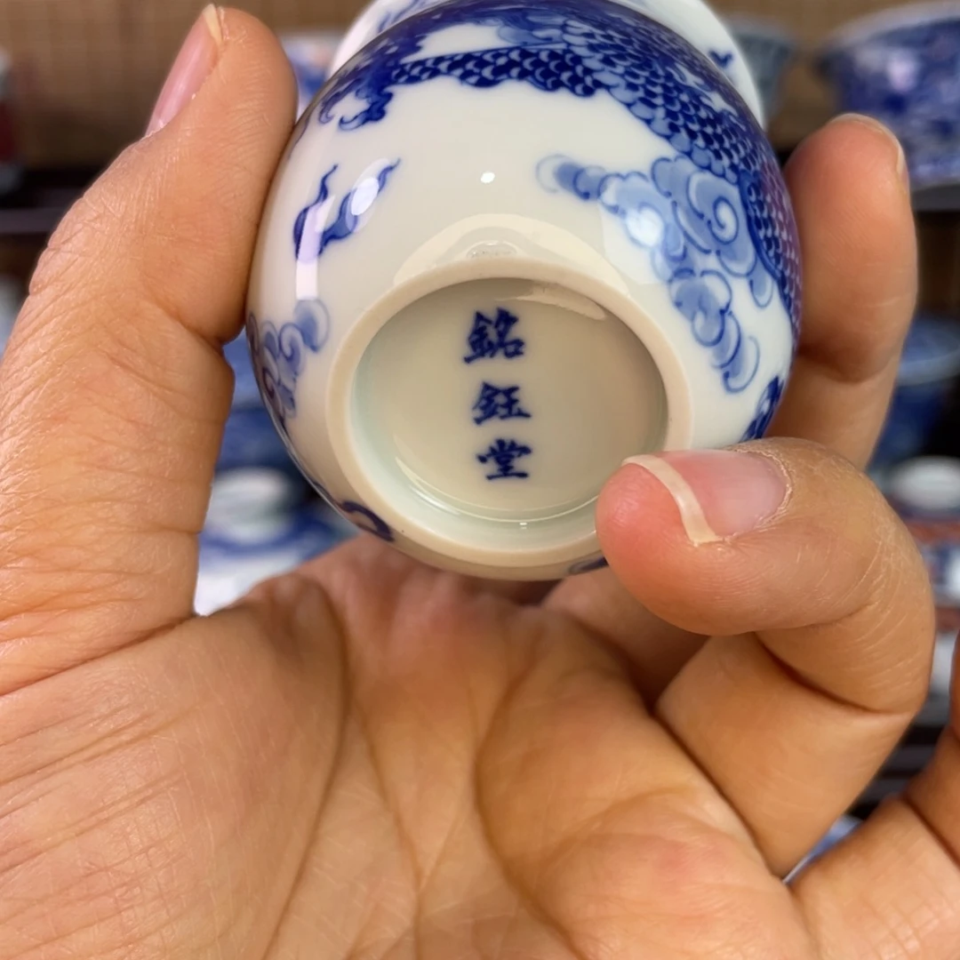 景德镇陶瓷艺术龙纹香杯瑕